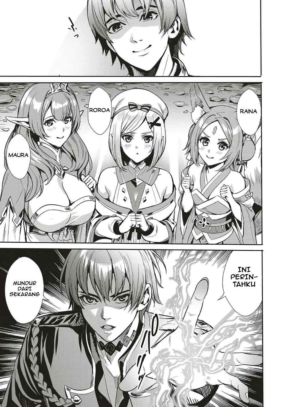 Isekai Saikyou no Daimaou, Tensei Shi Boukensha ni Naru Chapter 1 Gambar 9