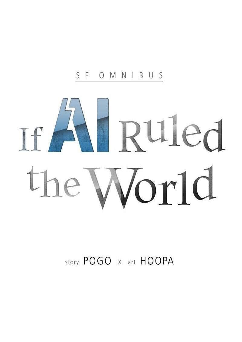 If AI Rules The World Chapter 20 Gambar 7