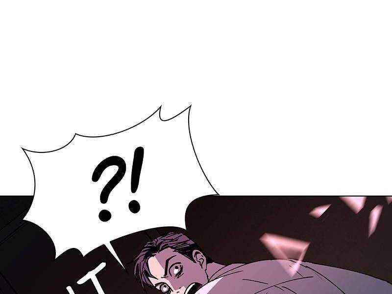 If AI Rules The World Chapter 18 Gambar 75