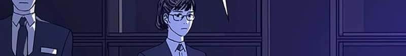 If AI Rules The World Chapter 15 Gambar 10
