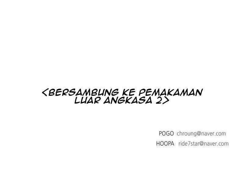 If AI Rules The World Chapter 13 Gambar 90