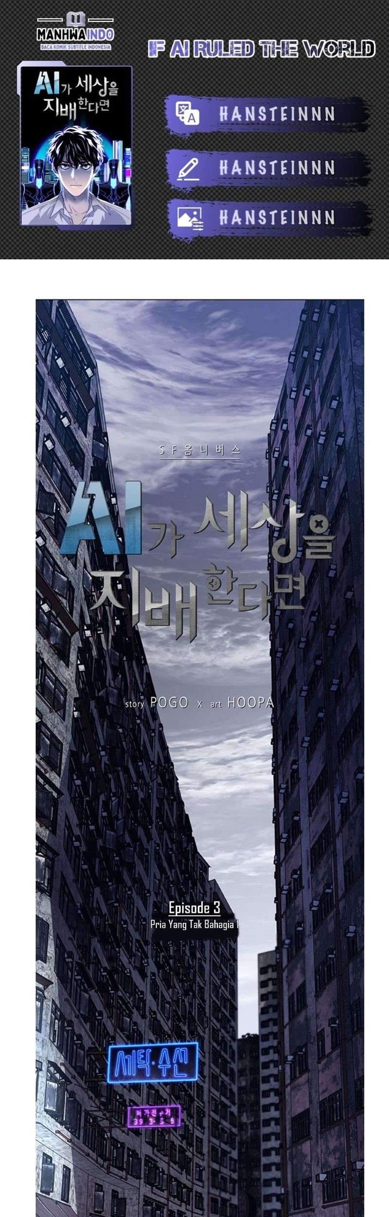 Baca Komik If AI Rules The World Chapter 9 Gambar 1