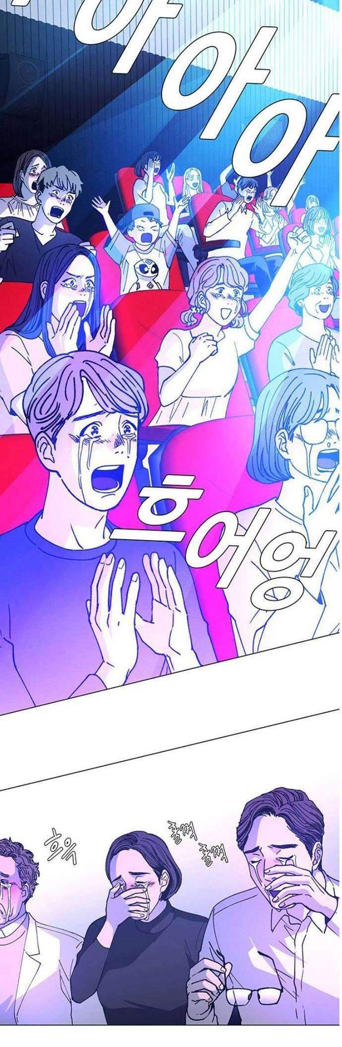 If AI Rules The World Chapter 8 Gambar 18