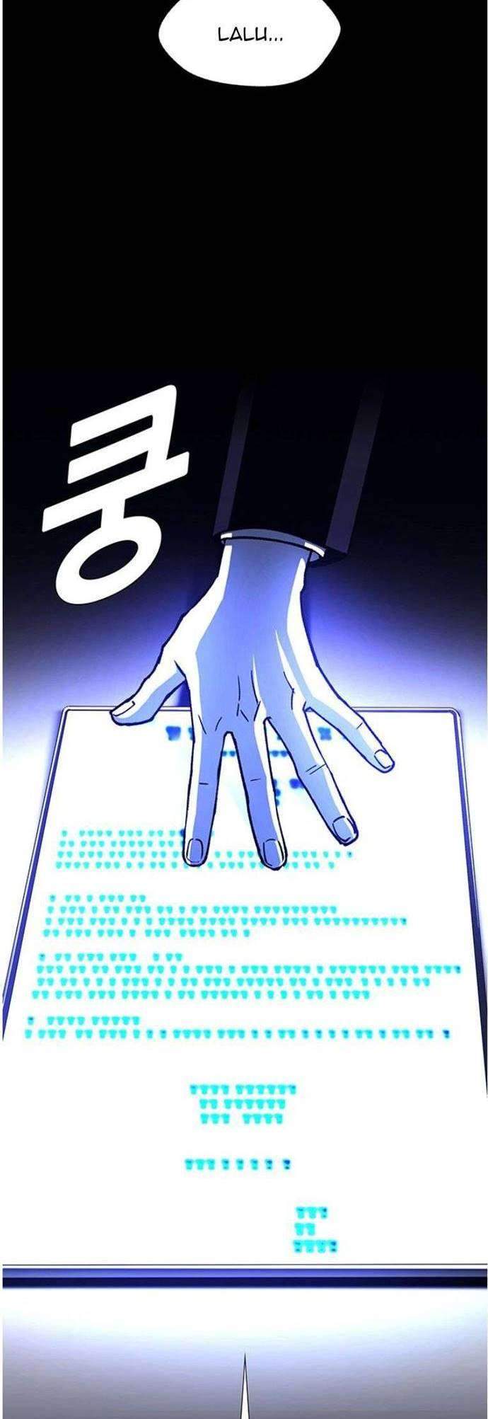 If AI Rules The World Chapter 8 Gambar 38
