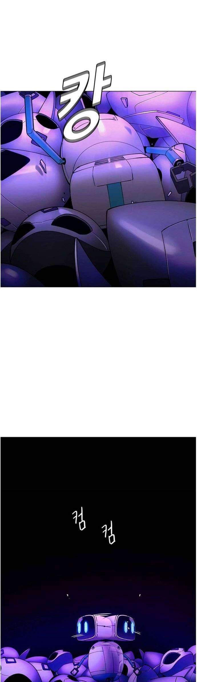 If AI Rules The World Chapter 8 Gambar 58