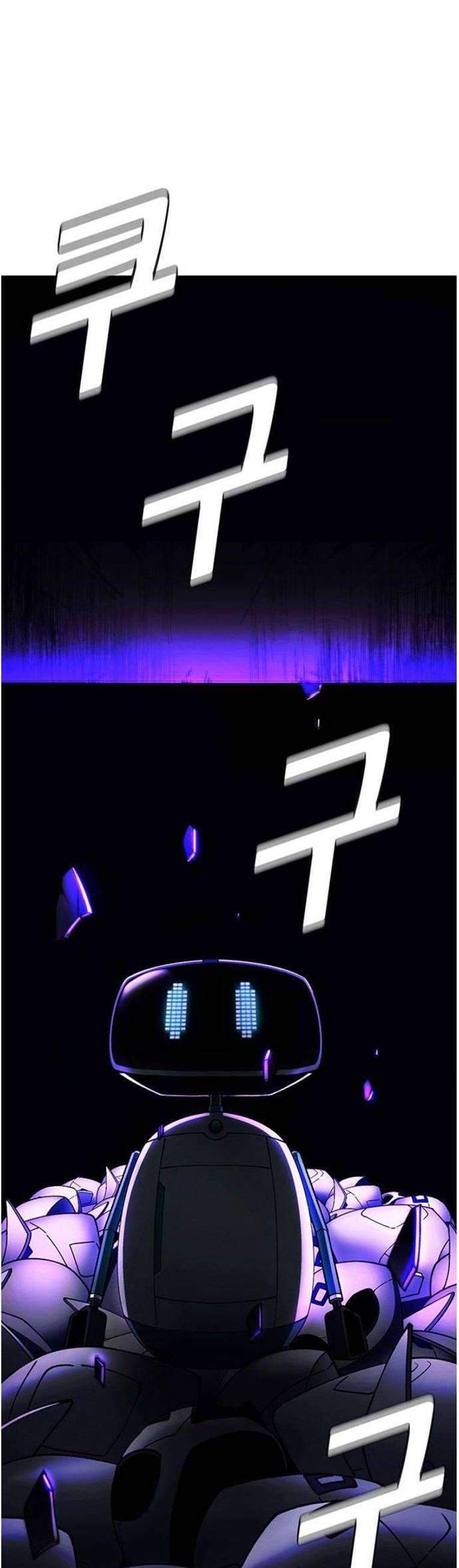 If AI Rules The World Chapter 8 Gambar 64