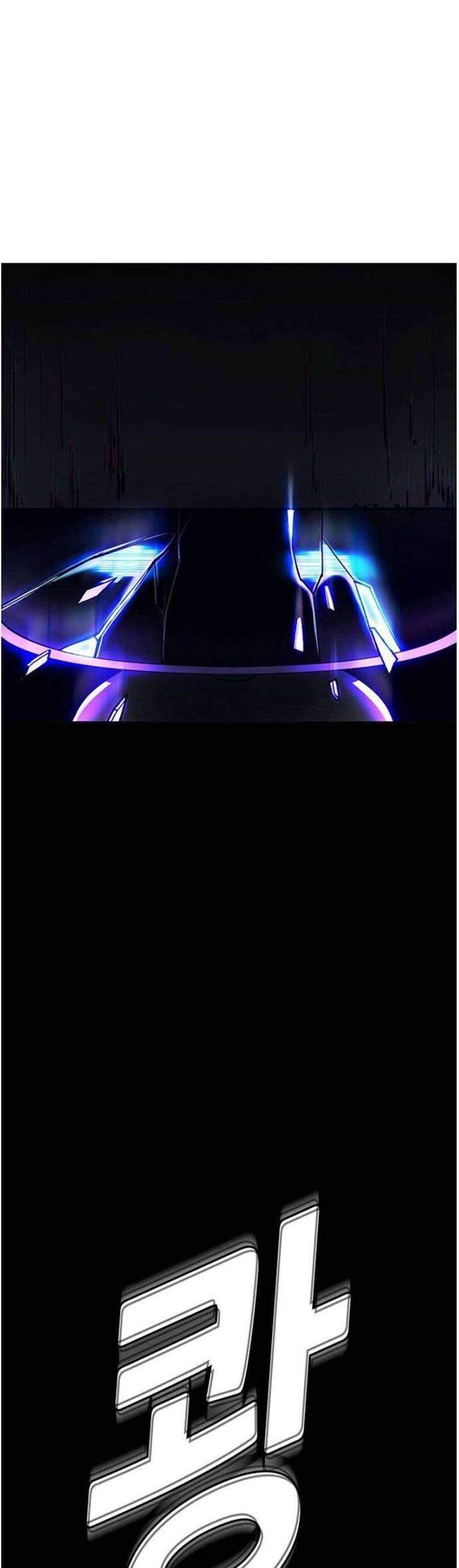 If AI Rules The World Chapter 8 Gambar 66