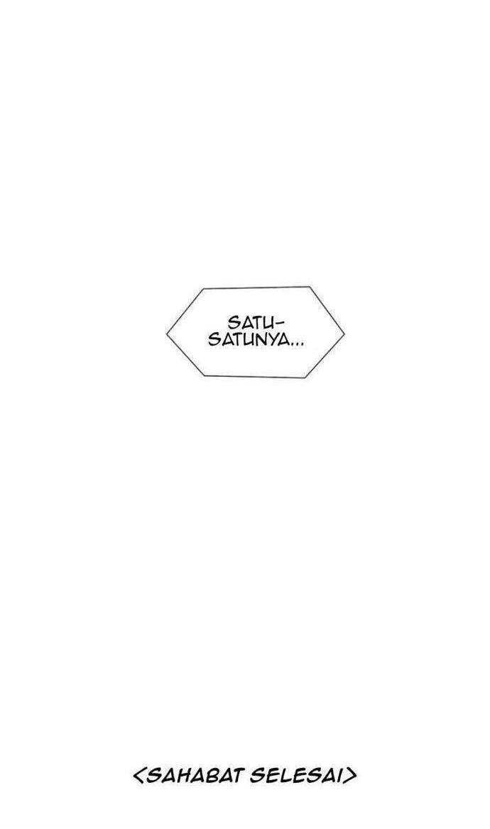 If AI Rules The World Chapter 8 Gambar 78