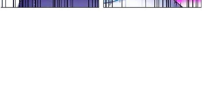 If AI Rules The World Chapter 7 Gambar 4