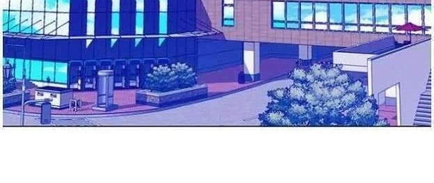 If AI Rules The World Chapter 6 Gambar 30