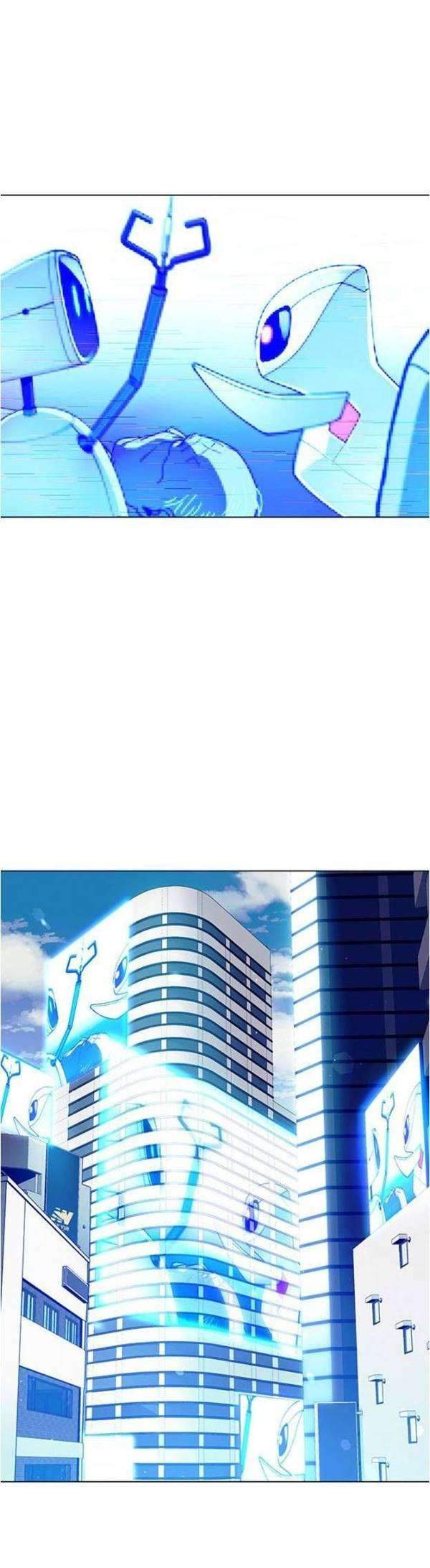 Baca If AI Rules The World Chapter 5 Gambar 2