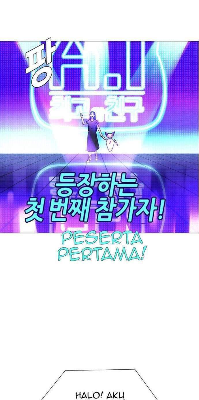 If AI Rules The World Chapter 3 Gambar 21