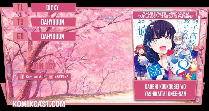 Baca Komik Danshi Koukousei wo Yashinaitai Onee-san no Hanashi Chapter 169 Gambar 1