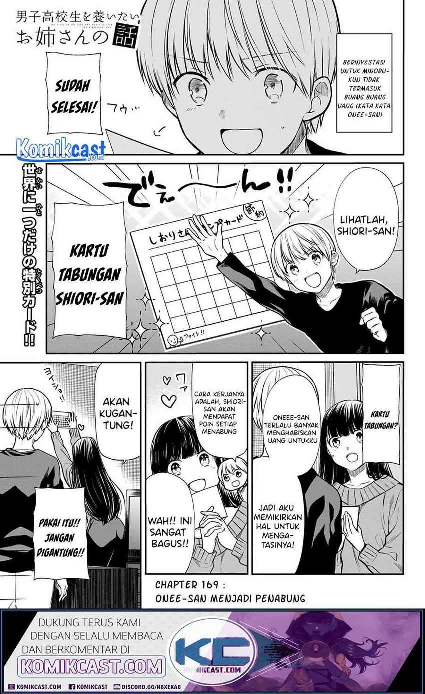 Baca Danshi Koukousei wo Yashinaitai Onee-san no Hanashi Chapter 169 Gambar 2