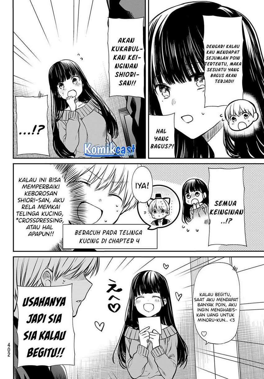 Danshi Koukousei wo Yashinaitai Onee-san no Hanashi Chapter 169 Gambar 3
