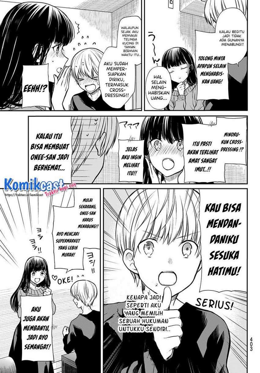 Danshi Koukousei wo Yashinaitai Onee-san no Hanashi Chapter 169 Gambar 4