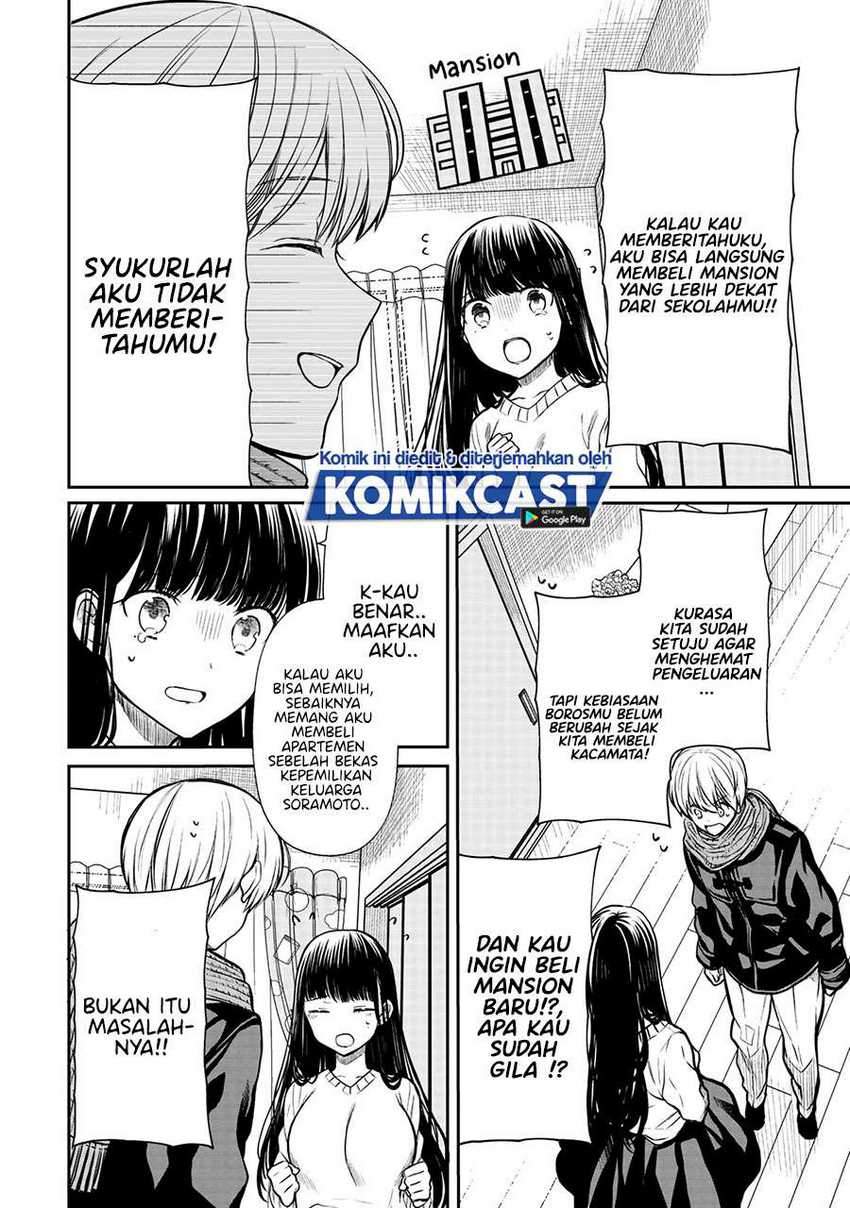 Danshi Koukousei wo Yashinaitai Onee-san no Hanashi Chapter 168 Gambar 3