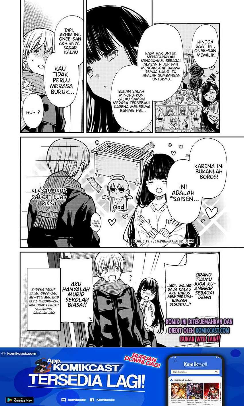 Danshi Koukousei wo Yashinaitai Onee-san no Hanashi Chapter 168 Gambar 5