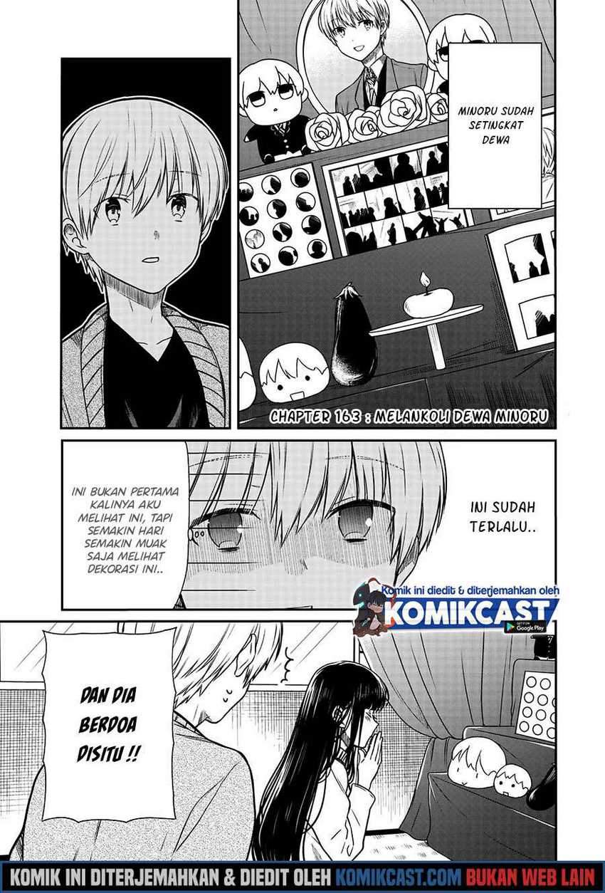Baca Danshi Koukousei wo Yashinaitai Onee-san no Hanashi Chapter 163 Gambar 2