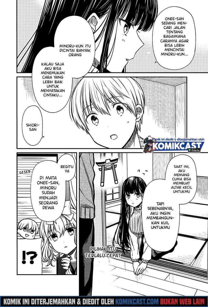 Danshi Koukousei wo Yashinaitai Onee-san no Hanashi Chapter 163 Gambar 3