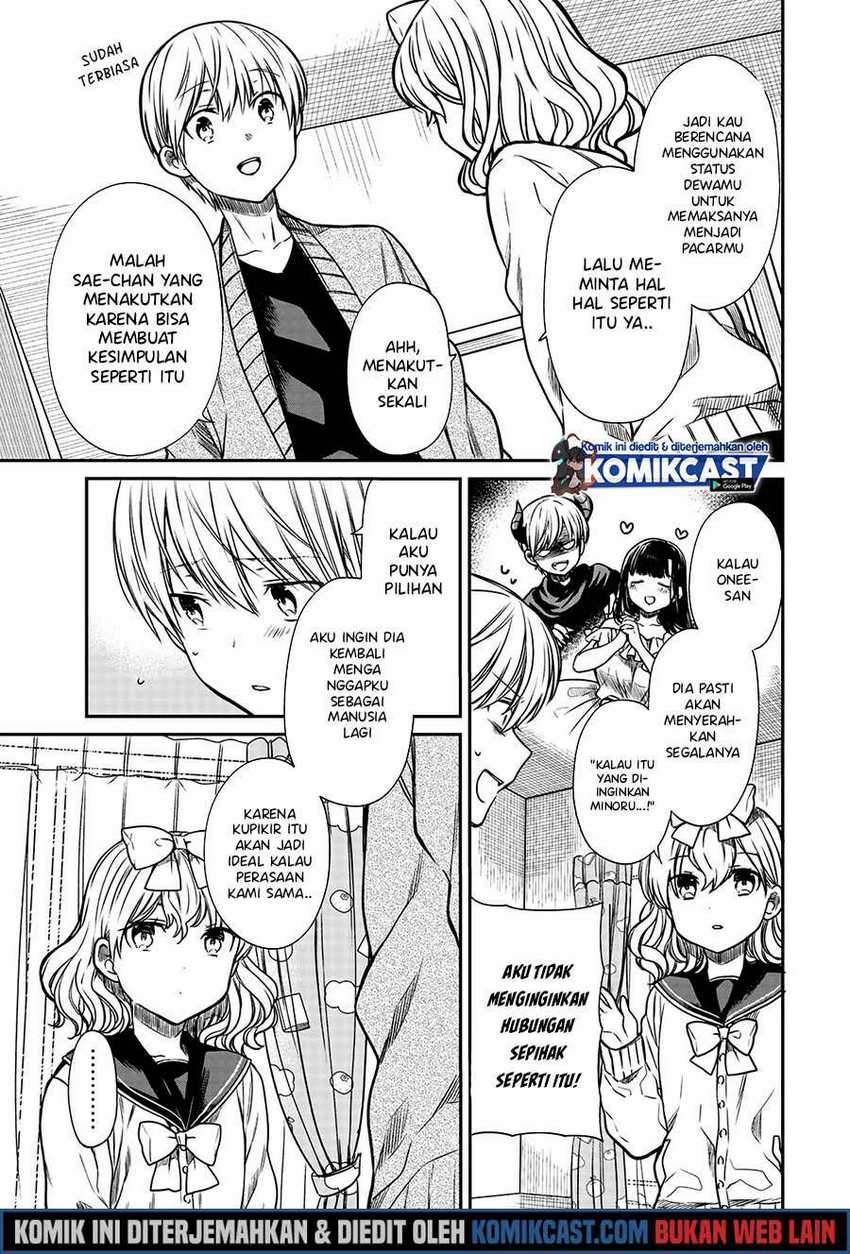 Danshi Koukousei wo Yashinaitai Onee-san no Hanashi Chapter 163 Gambar 4