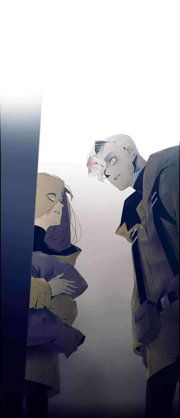 Baca  TACIT Chapter 3 Gambar 2