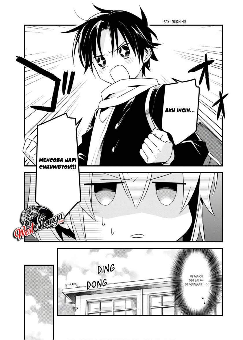 Mother of the Goddess Dormitory Chapter 26 Gambar 11