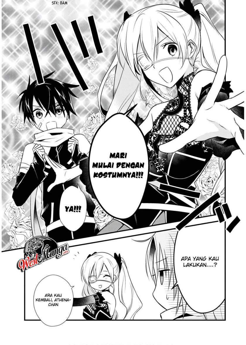 Mother of the Goddess Dormitory Chapter 26 Gambar 20