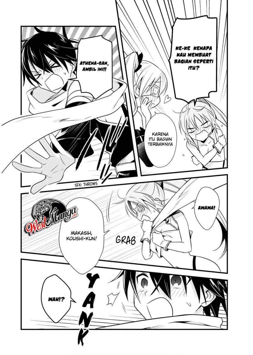 Mother of the Goddess Dormitory Chapter 26 Gambar 27