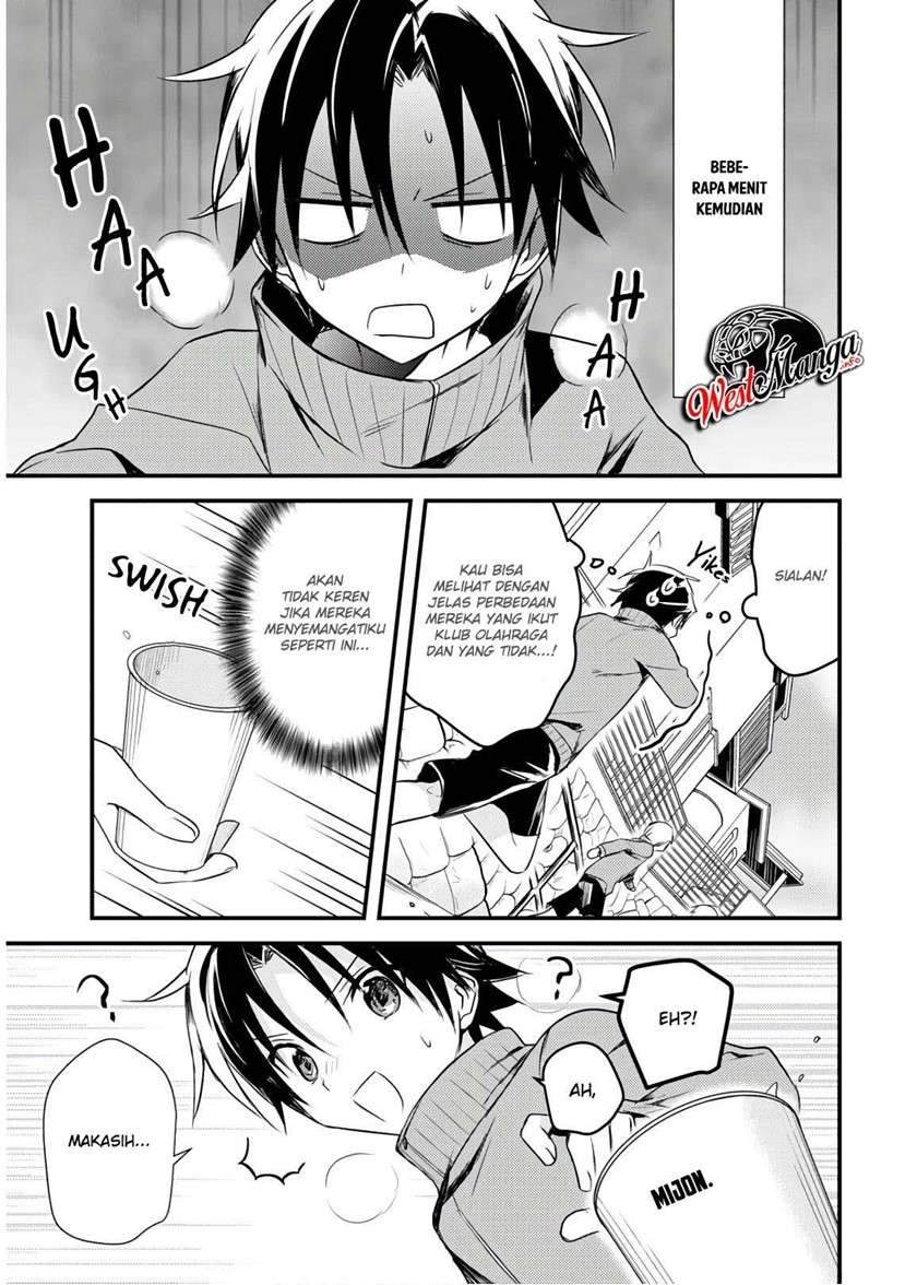 Mother of the Goddess Dormitory Chapter 24 Gambar 11