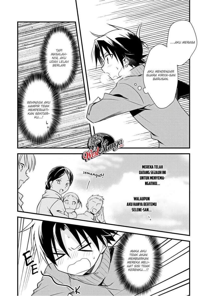 Mother of the Goddess Dormitory Chapter 24 Gambar 18