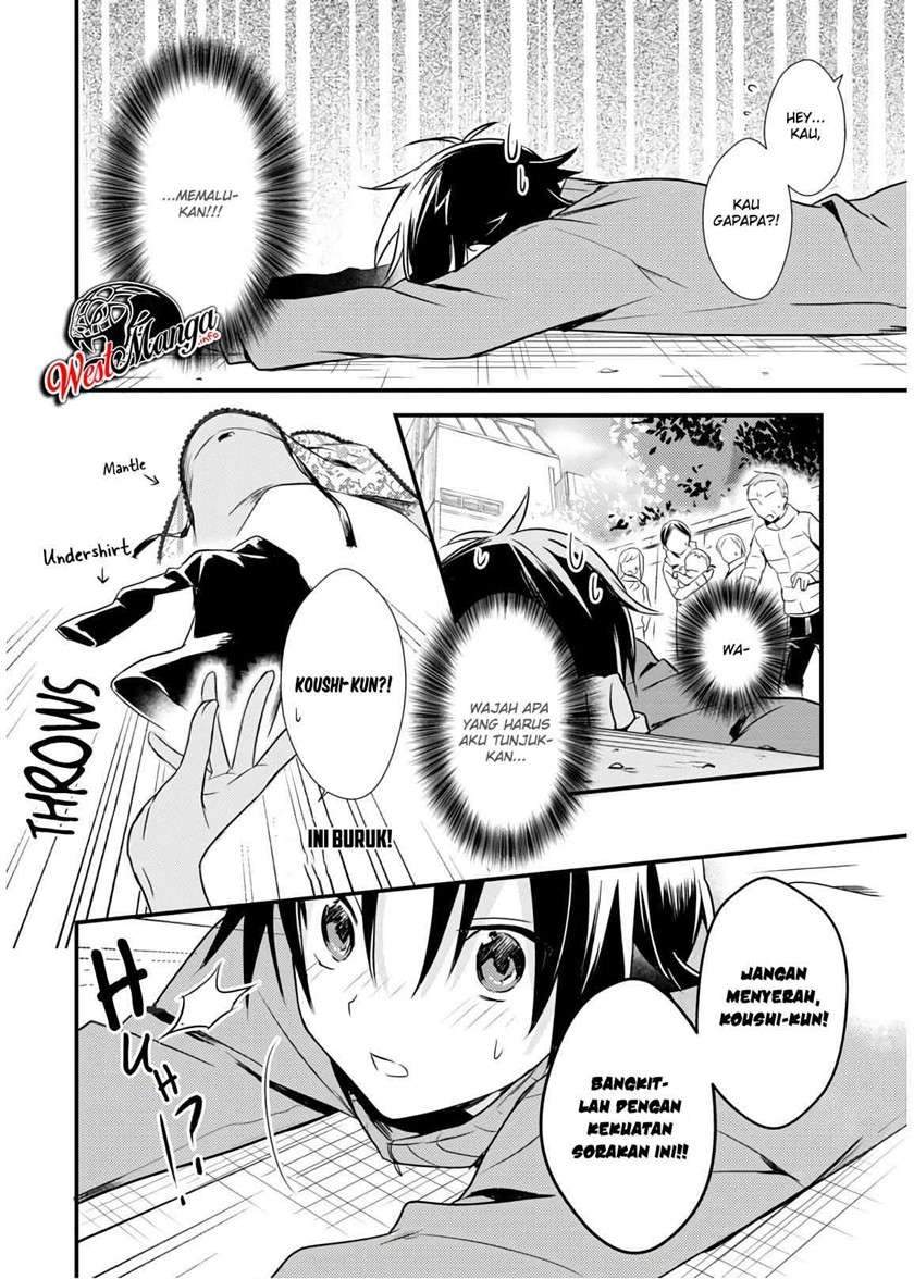Mother of the Goddess Dormitory Chapter 24 Gambar 20