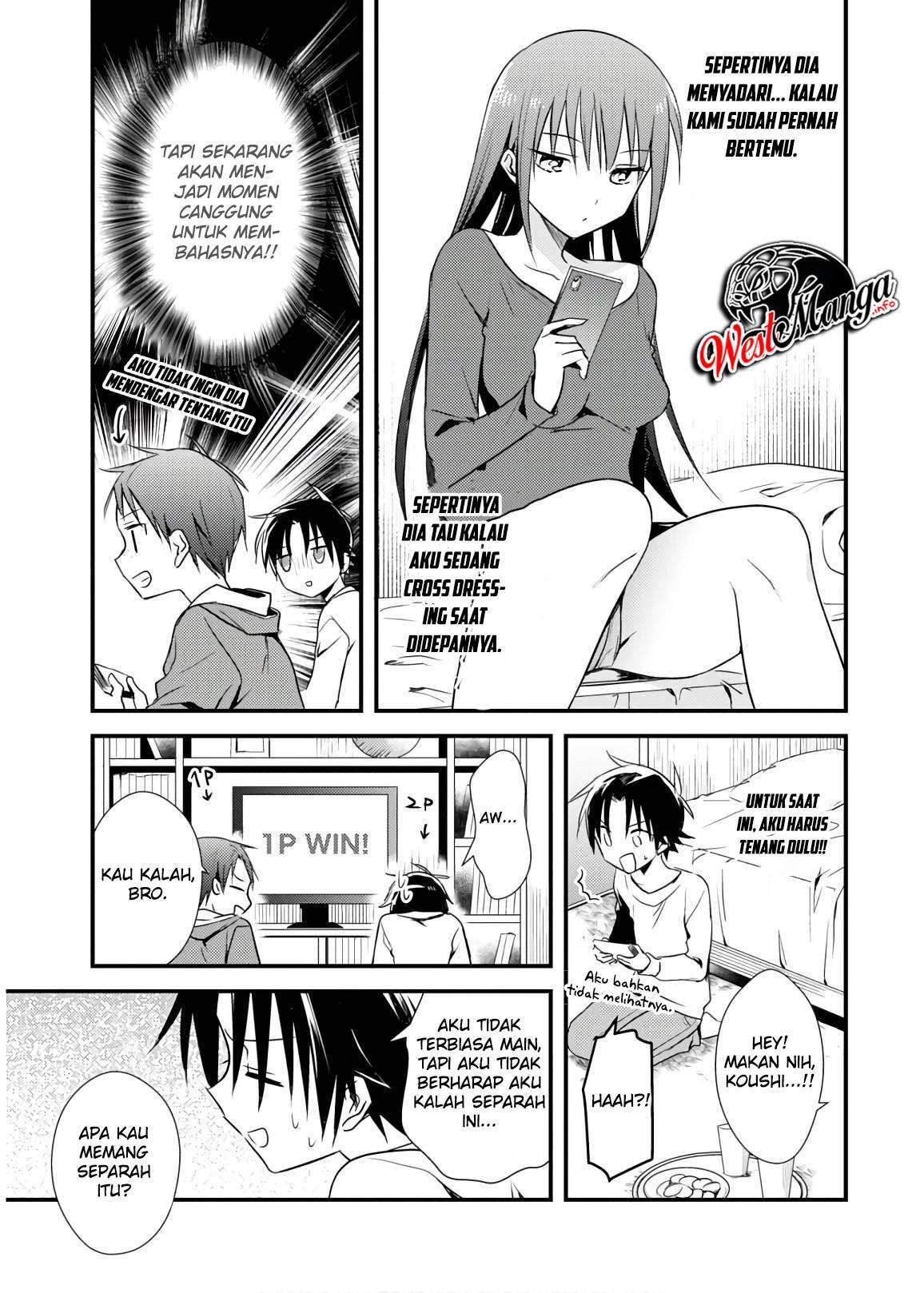 Mother of the Goddess Dormitory Chapter 23 Gambar 15
