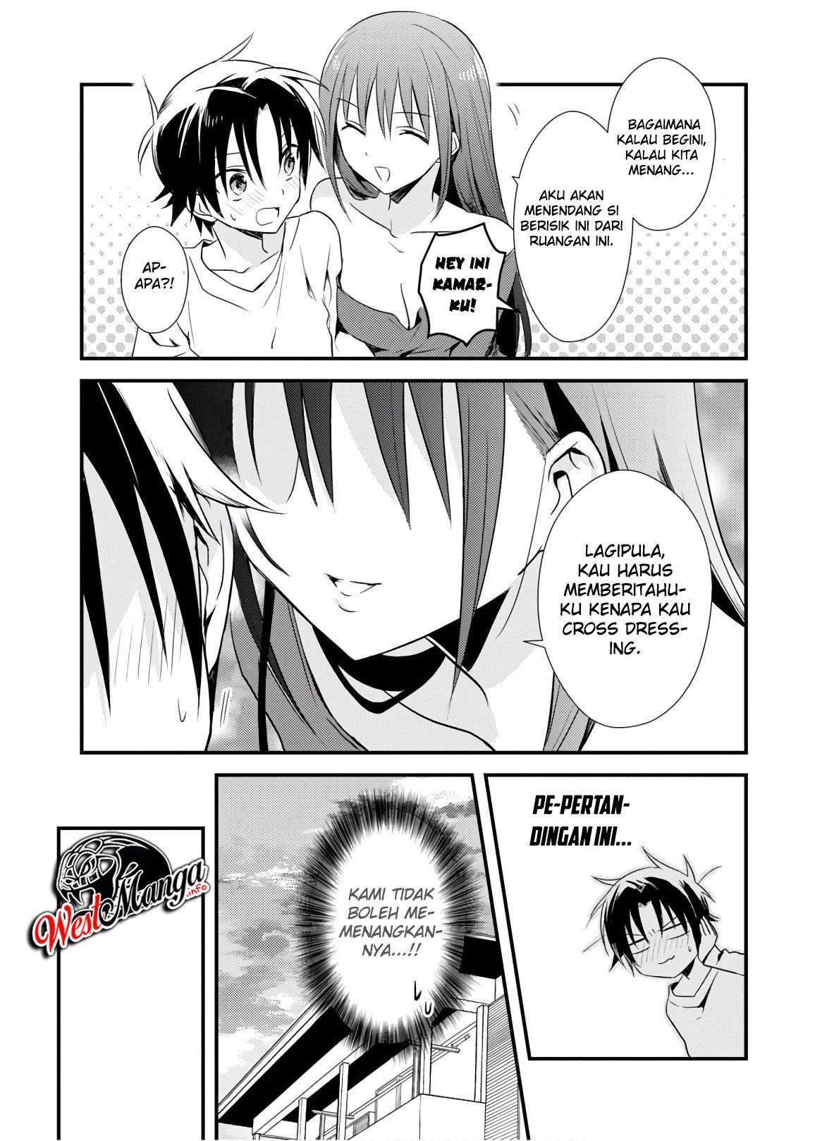 Mother of the Goddess Dormitory Chapter 23 Gambar 17
