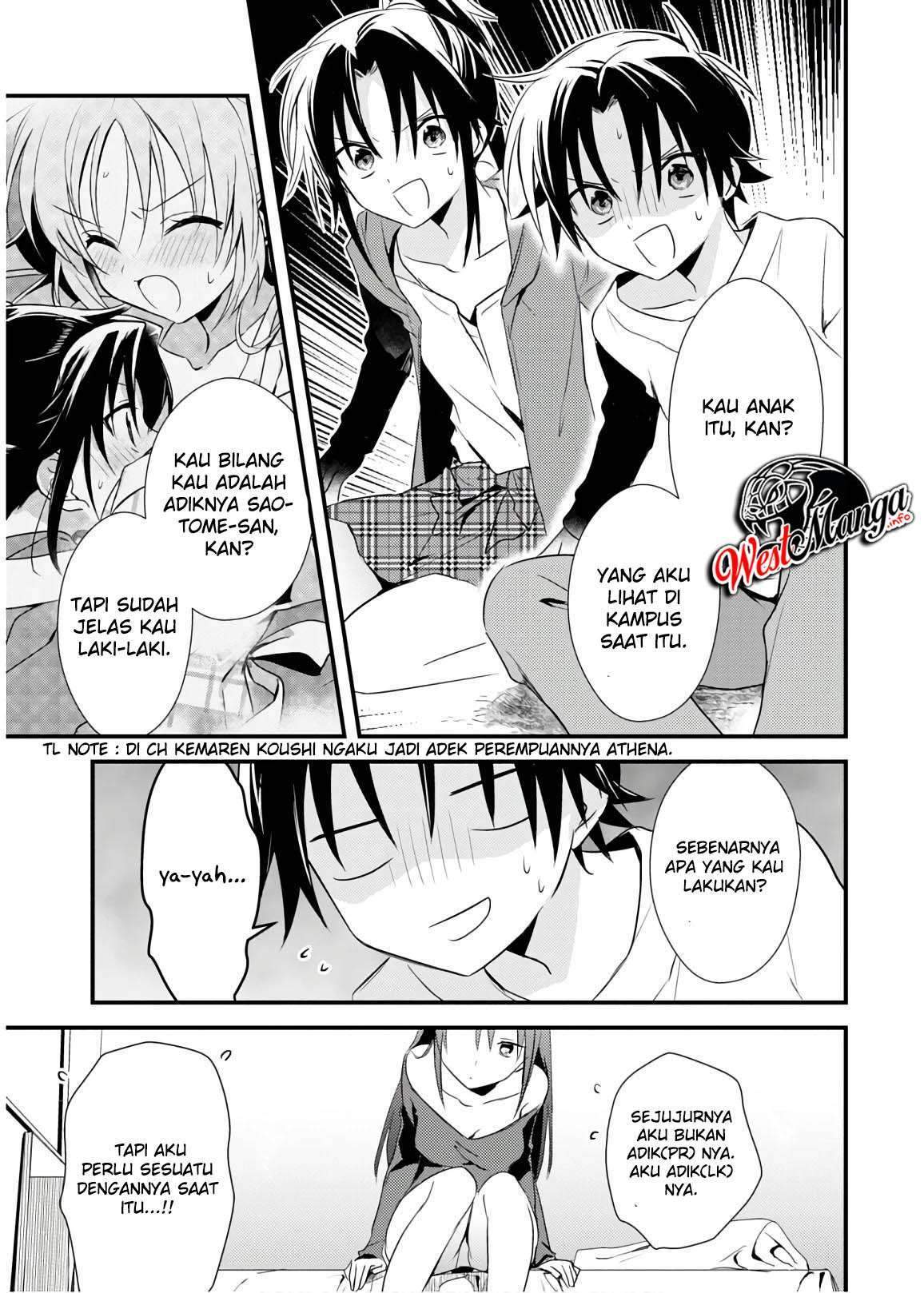 Mother of the Goddess Dormitory Chapter 23 Gambar 19