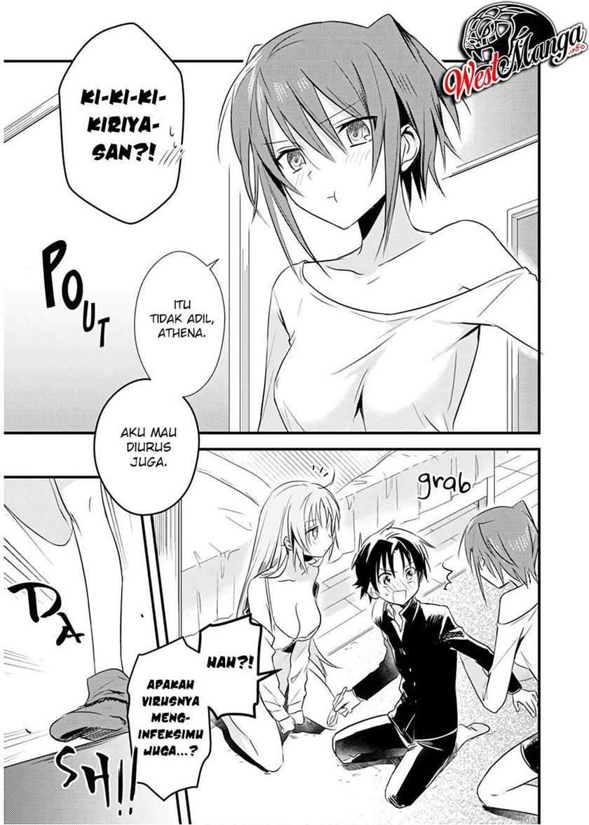 Mother of the Goddess Dormitory Chapter 22 Gambar 27