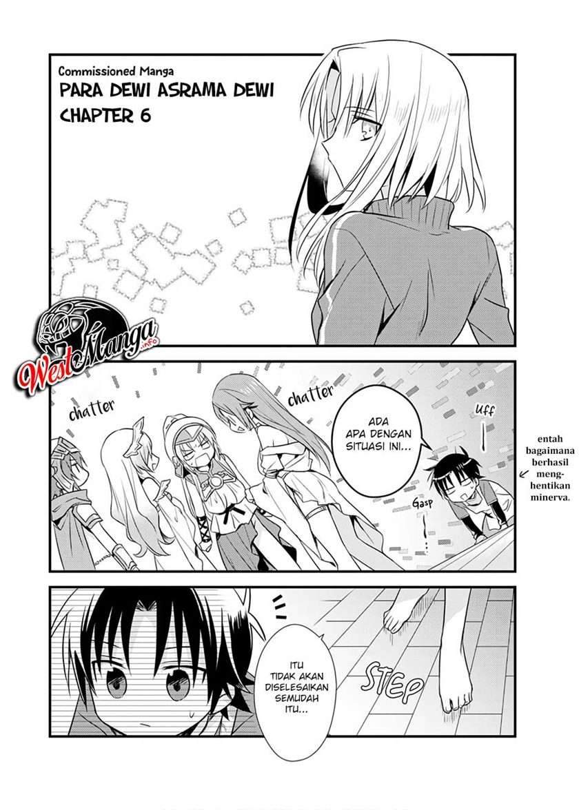 Mother of the Goddess Dormitory Chapter 21.5 Gambar 6