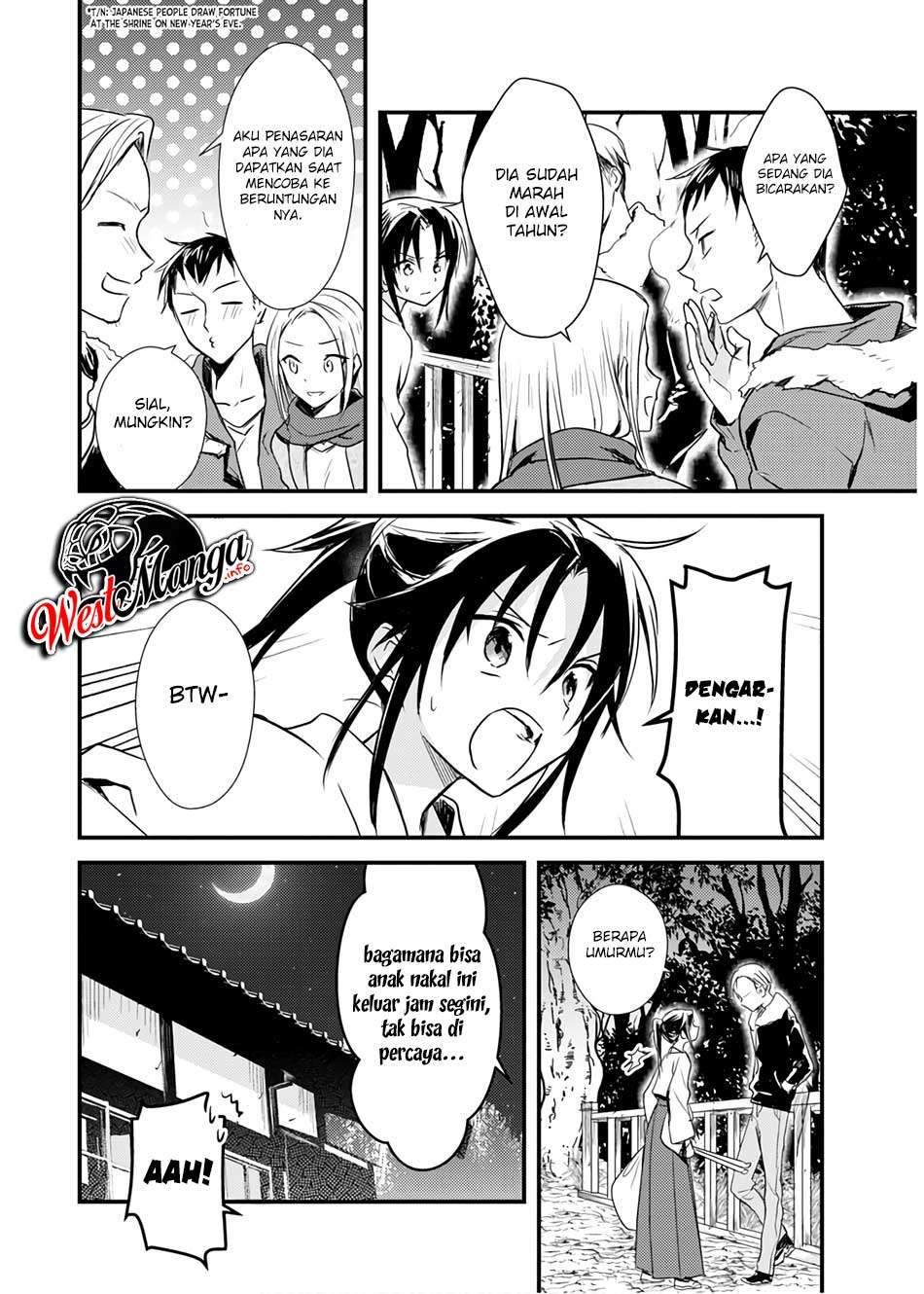 Mother of the Goddess Dormitory Chapter 21 Gambar 12