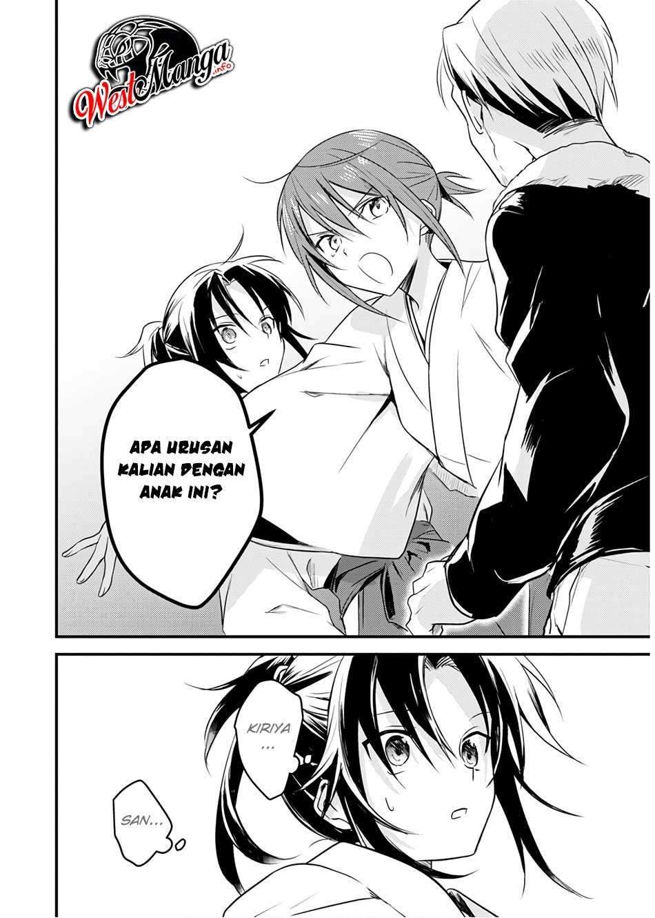 Mother of the Goddess Dormitory Chapter 21 Gambar 14