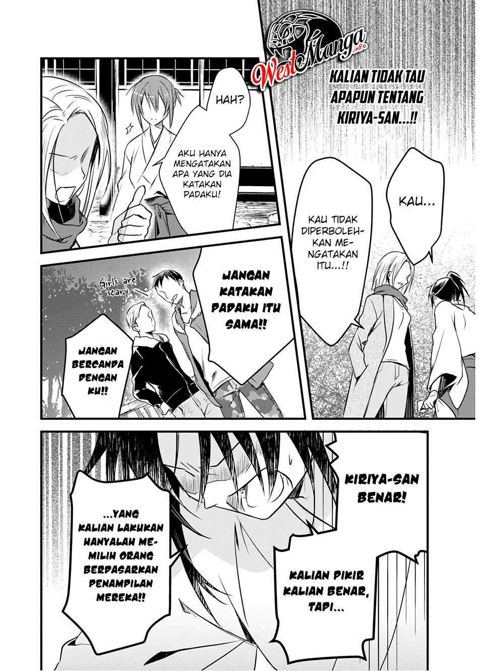 Mother of the Goddess Dormitory Chapter 21 Gambar 21