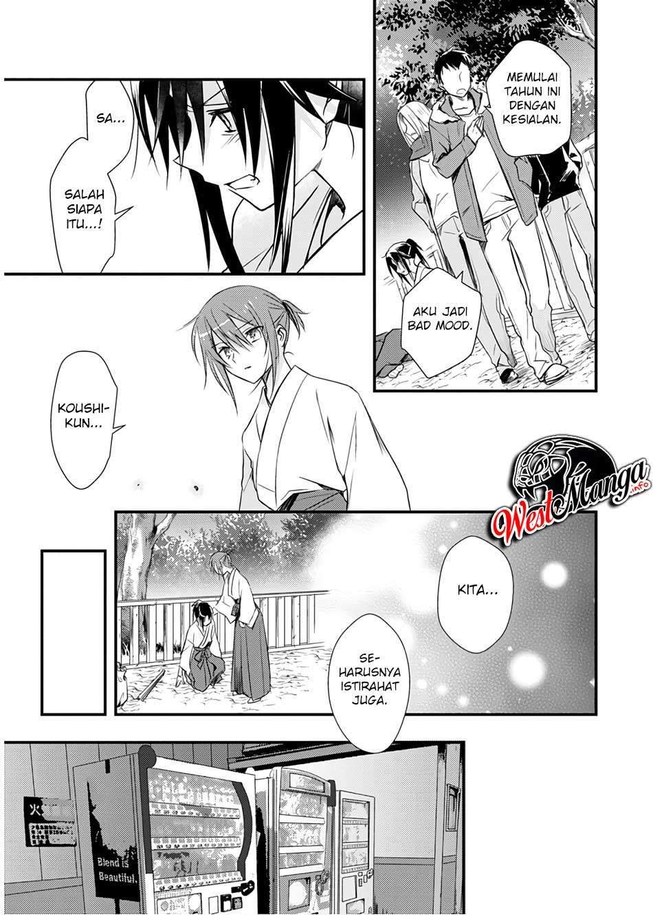 Mother of the Goddess Dormitory Chapter 21 Gambar 24