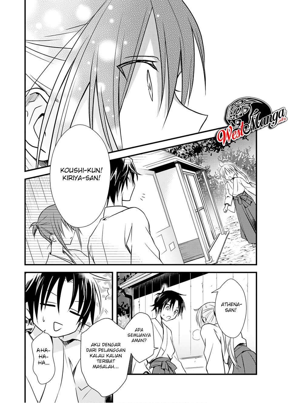 Mother of the Goddess Dormitory Chapter 21 Gambar 31