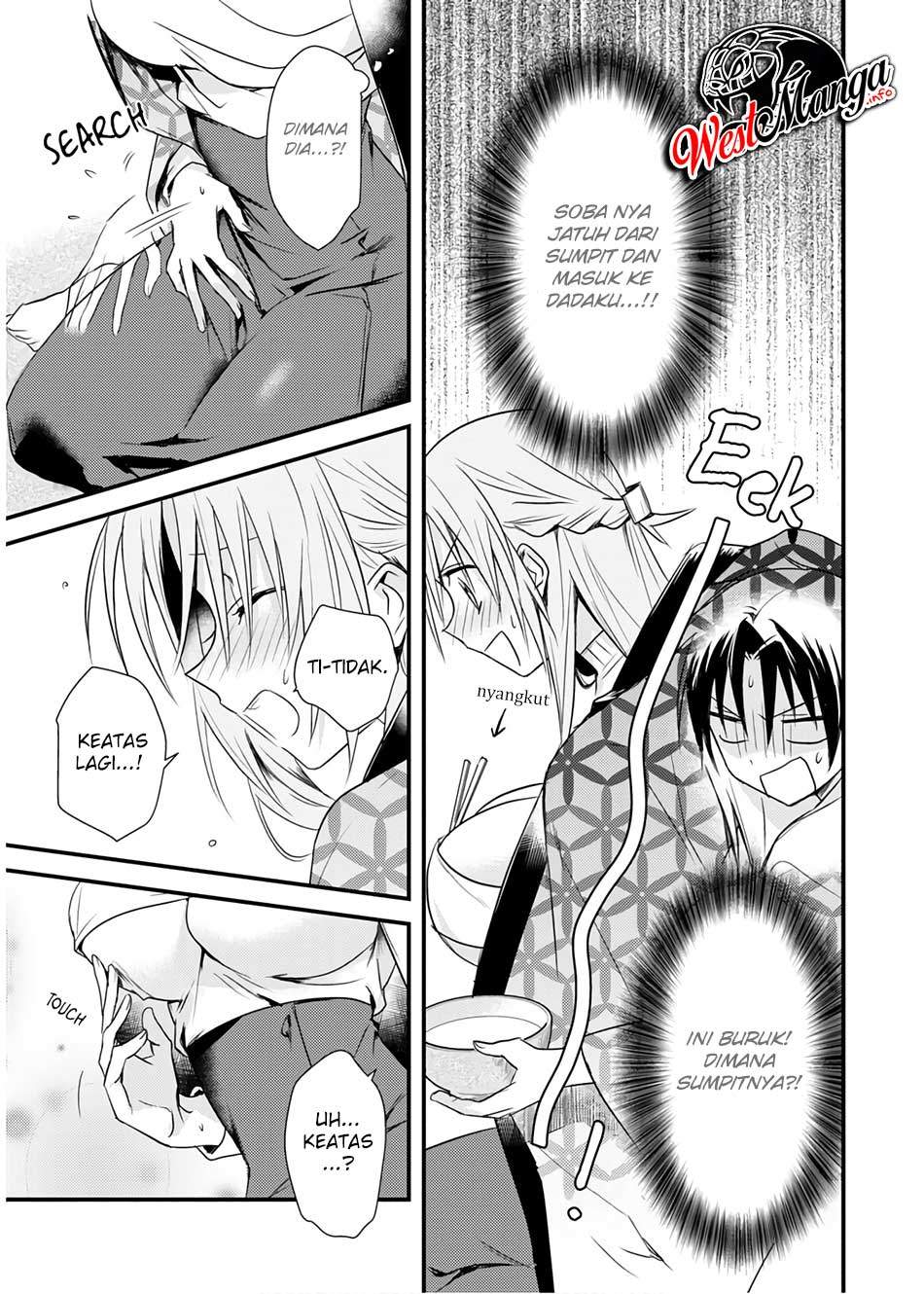 Mother of the Goddess Dormitory Chapter 20 Gambar 15