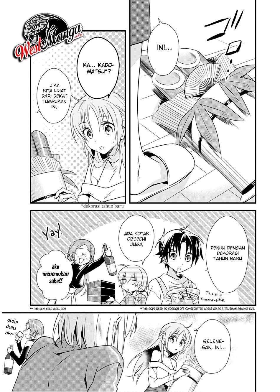 Mother of the Goddess Dormitory Chapter 19 Gambar 19
