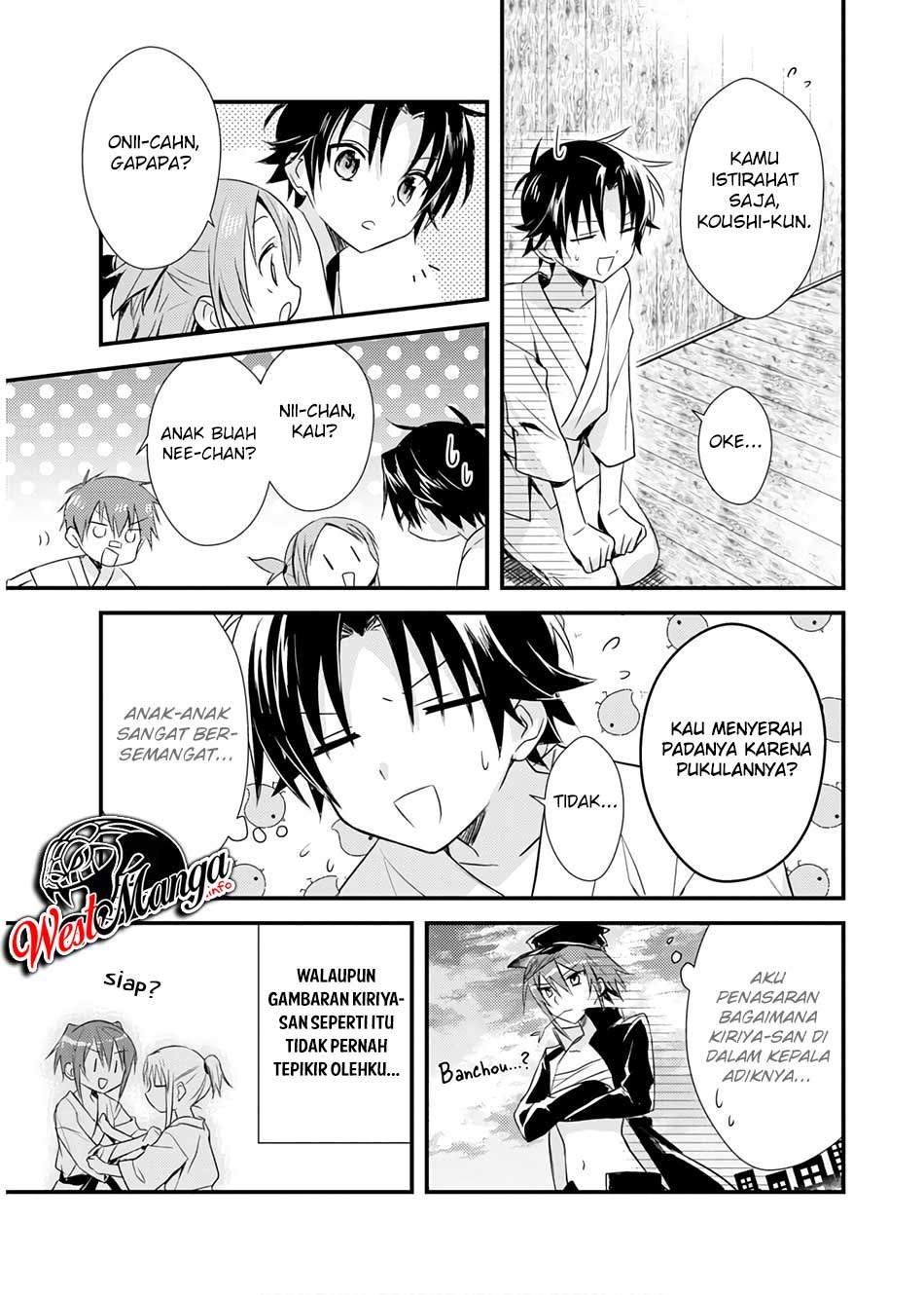 Mother of the Goddess Dormitory Chapter 18 Gambar 13