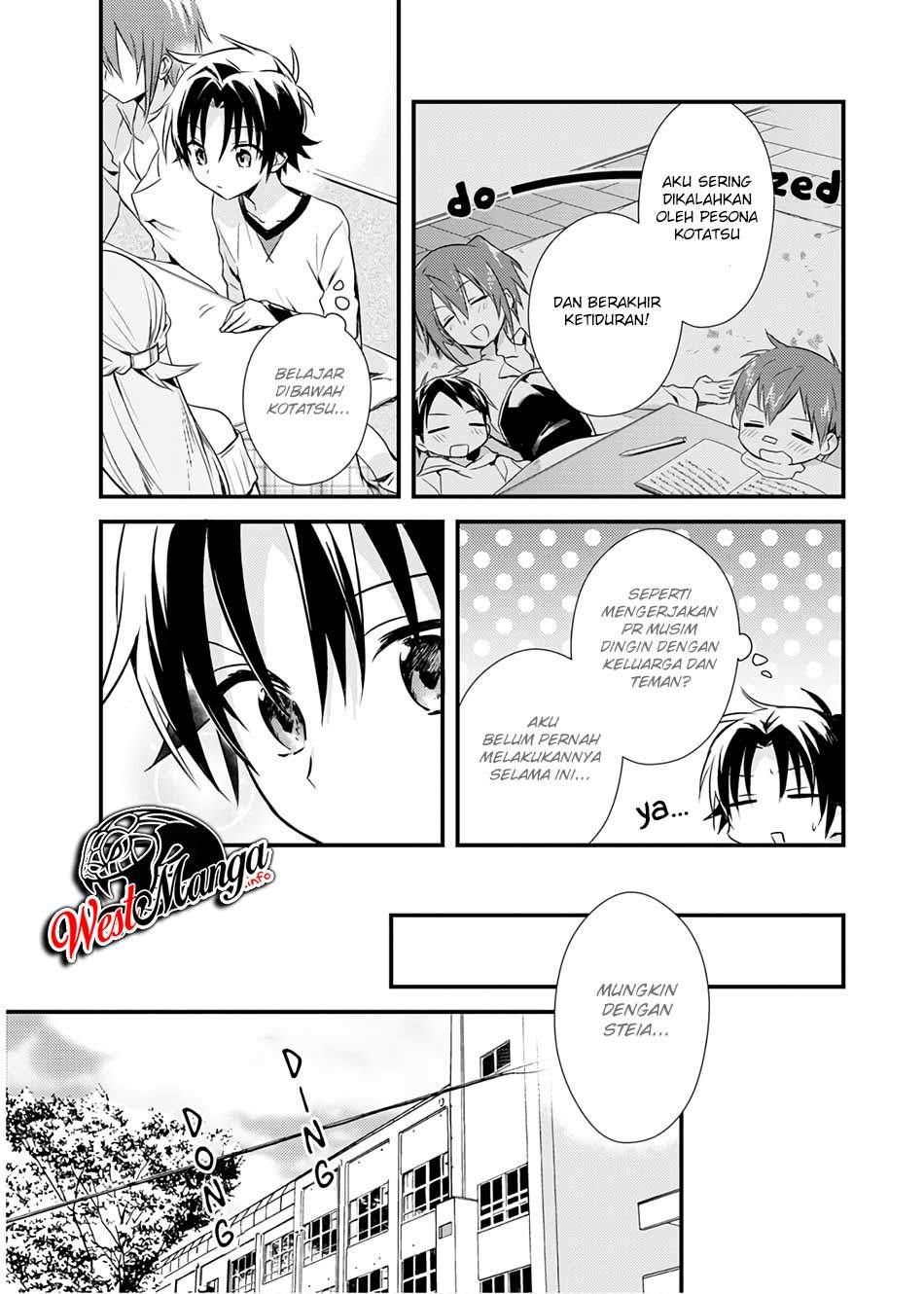 Mother of the Goddess Dormitory Chapter 16 Gambar 15