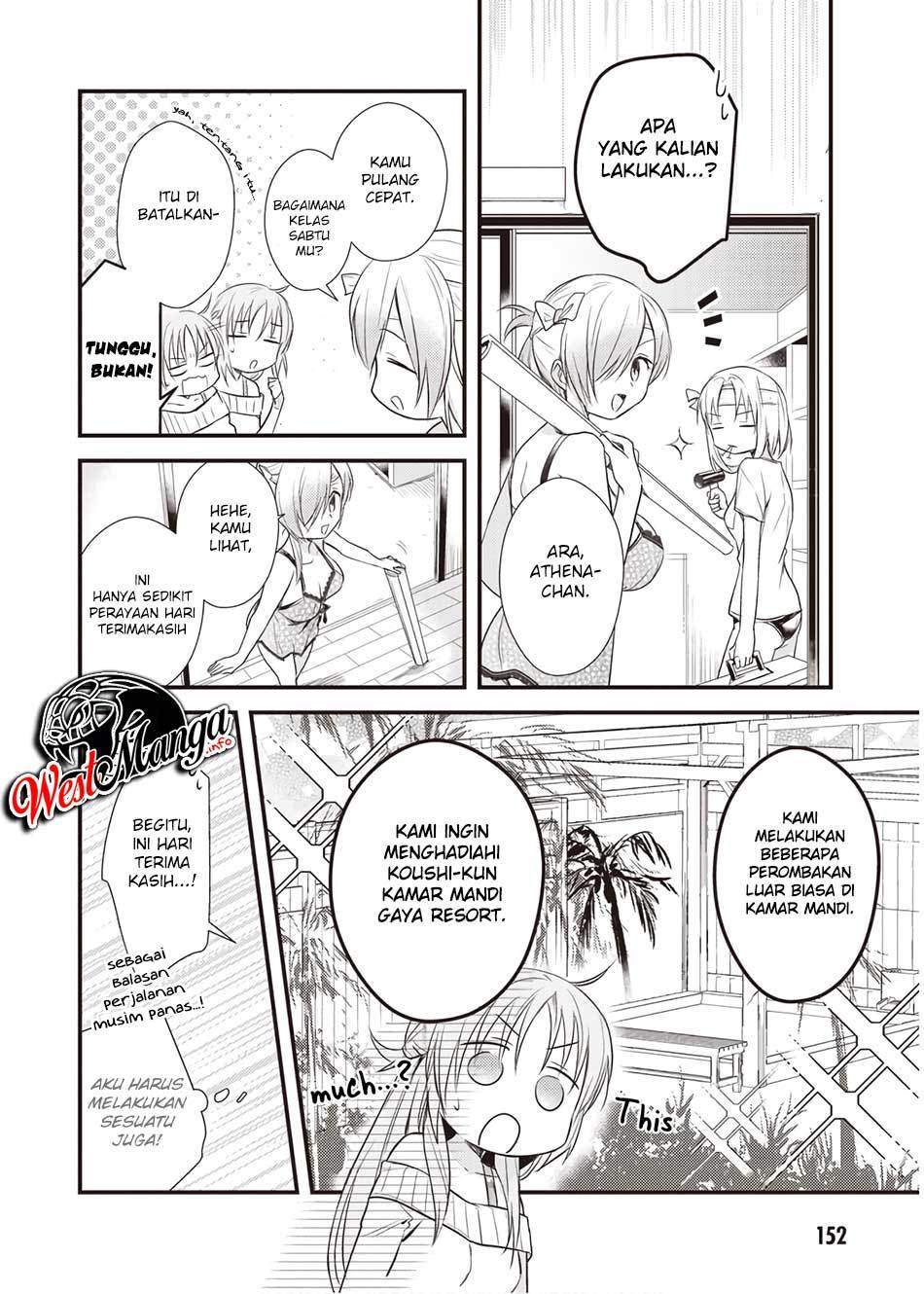 Mother of the Goddess Dormitory Chapter 15 Gambar 14
