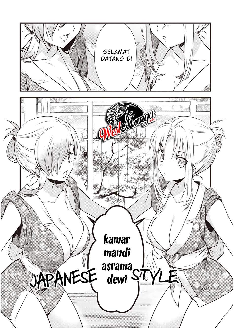 Mother of the Goddess Dormitory Chapter 15 Gambar 18
