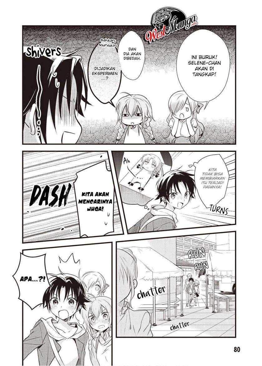 Mother of the Goddess Dormitory Chapter 13 Gambar 16