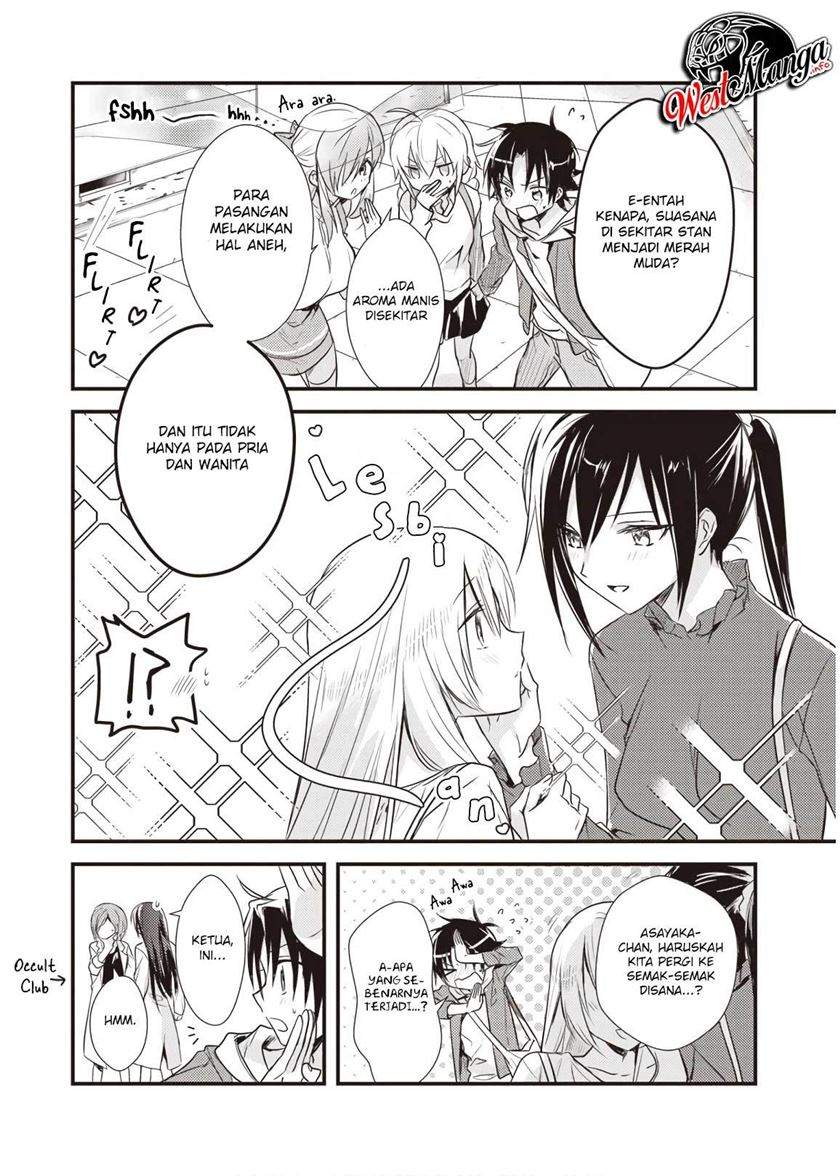 Mother of the Goddess Dormitory Chapter 13 Gambar 18